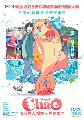 婷婷色爱区综合五月激情韩国