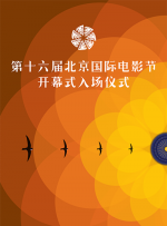 希岛在线